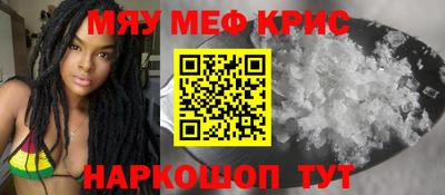 ALPHA-PVP Донской