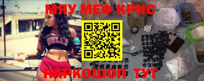 гашиш Донецк