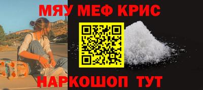 гашиш Донецк