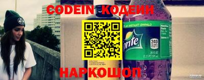 гашиш Донецк