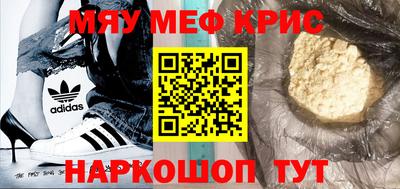 кокаин премиум Дубна