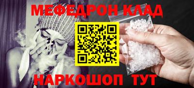 кокаин премиум Дубна