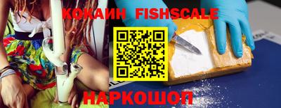 ALPHA-PVP Донской