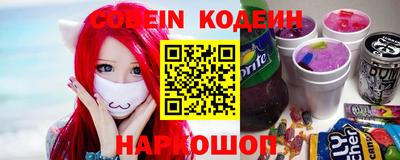 кокаин премиум Дубна