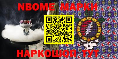 ALPHA-PVP Донской