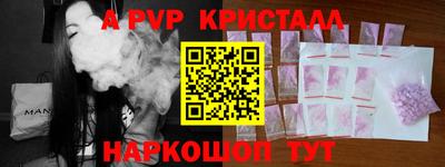 кокаин премиум Дубна