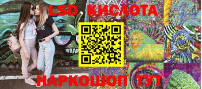 ALPHA-PVP Донской