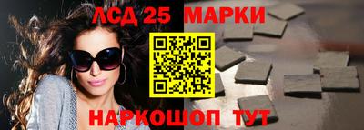 ALPHA-PVP Донской