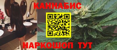 ALPHA-PVP Донской