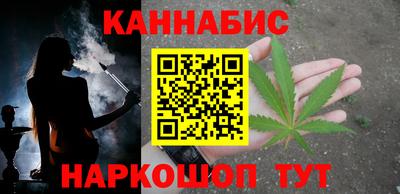 ALPHA-PVP Донской