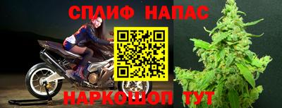 гашиш Донецк