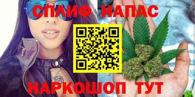 кокаин премиум Дубна