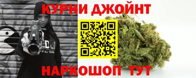 кокаин премиум Дубна