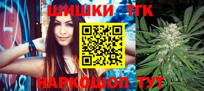 гашиш Донецк