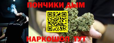 ALPHA-PVP Донской