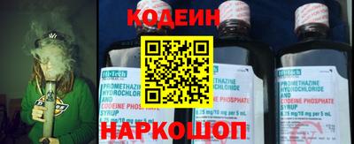 кокаин премиум Дубна