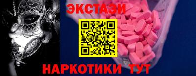 кокаин премиум Дубна