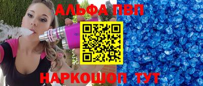 кокаин премиум Дубна