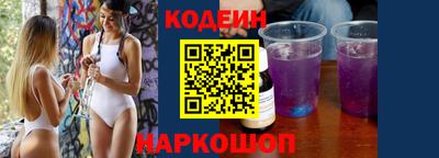 ALPHA-PVP Донской