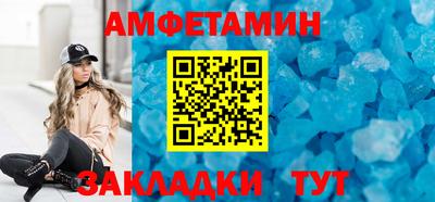 гашиш Донецк
