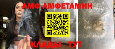 гашиш Донецк