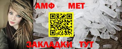 гашиш Донецк