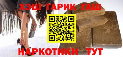 кокаин премиум Дубна