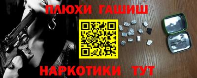 кокаин премиум Дубна