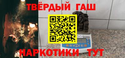 кокаин премиум Дубна