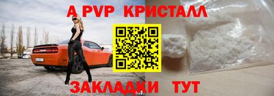кокаин премиум Дубна