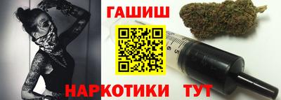 ALPHA-PVP Донской