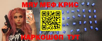 ALPHA-PVP Донской