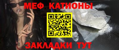 ALPHA-PVP Донской