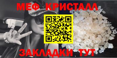 гашиш Донецк
