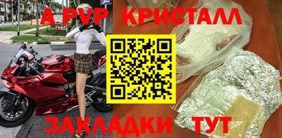 кокаин премиум Дубна